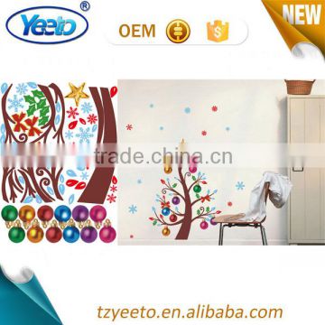 2015 Christmas Tree PVC Wall Sticker For Kids