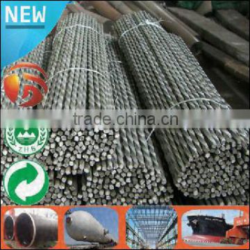 China Supplier steel structure reinforced deformed steel bar threaded