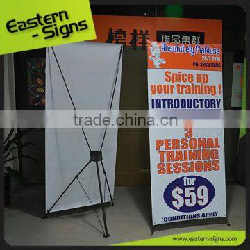 Advertisement Free Standing X Banner Screen