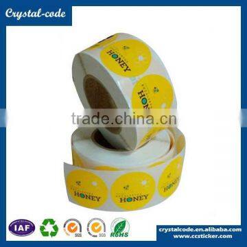 Anti Counterfeit Food Printed Logo Packaging Label photo-3