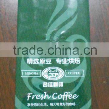 16oz Matt Coffee Bag with Valve,side gusset matt coffee bag1kg