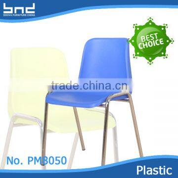 China Factory Price Stackable Plastic Chair for Sale photo-3