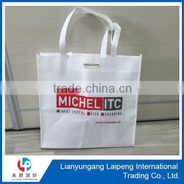 promotional factory recyclable non woven bag,laminated non woven bag price