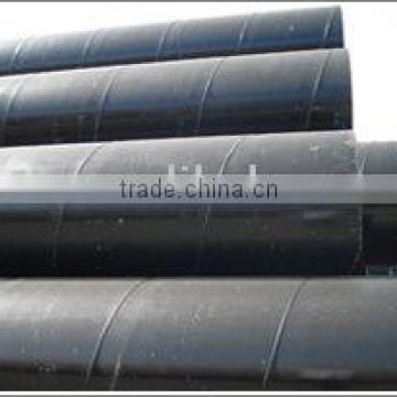 seamless pipe ASTM A53