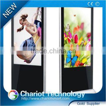 Hot sale! 22"-90" outdoor LCD advertising touch kiosk.