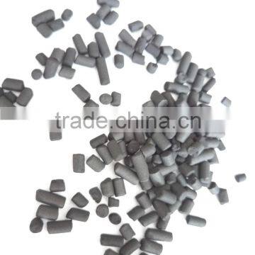Pellet Shape Activated Carbon for Gas Treatment photo-4