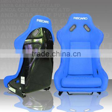 Car Racing Seat/RECARO Race Seat MJ XL Size/Fiberglass Racing Chairs