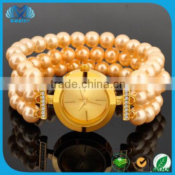 China Alibaba 3 Layer Pearl Watch Company