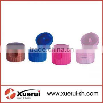 Plastic Butterfly Cap, Cosmetic Cap
