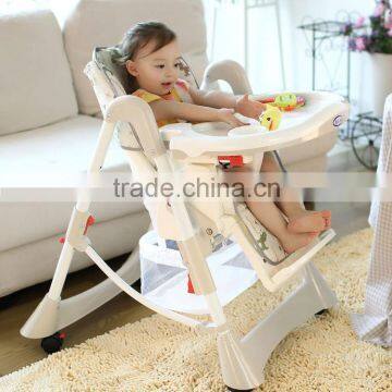 Adjustable Height Baby Feeding Chair
