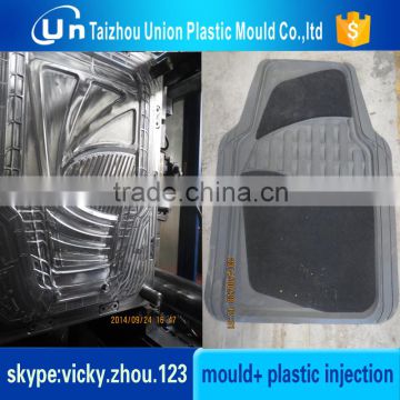 Sales Quality Assurance Injection plastic TPR/TPE/PVC/TPV foot mat mould