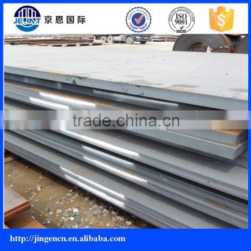 P355 Boiler and pressure vessel steel plate