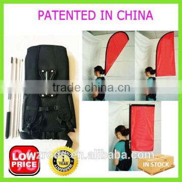 revolutionary backpack banner system/human banner/same frame-4 flag shapes