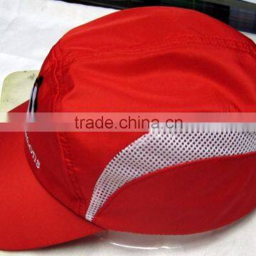 Custom Cycling Hat Sport Hat Cycling Cap Wholesale photo-1