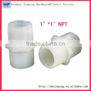 NPT plastic hose coupling