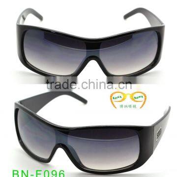 Sport Shield Sunglasses