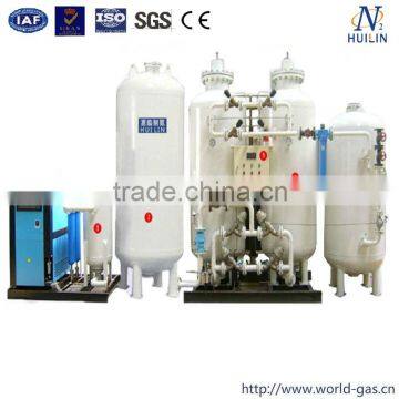 Supplier for High Purity PSA Oxygen Generator photo-6
