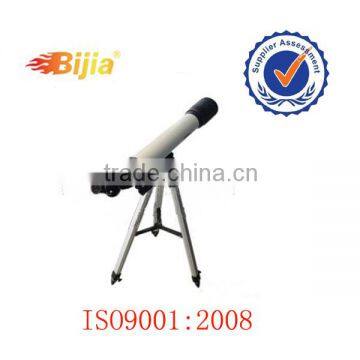 BIjia astronomical telescope