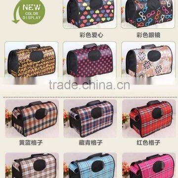 Pet Products Factory Wholesale Cheap Pet Carrier Bag Puppy Carry Bag , Pet Travel Bag photo-6