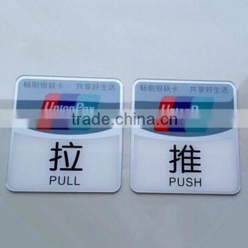 High quality wholesale acrylic door sign, acrylic sign for store, restaurant, ect.