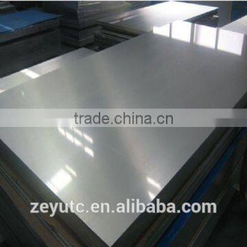 High quality Mill Mirror Anodized Coated 6061 Aluminum Plate / Sheet For Ship & Trailer