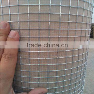 low price Architectural Mesh ,weld mesh ,