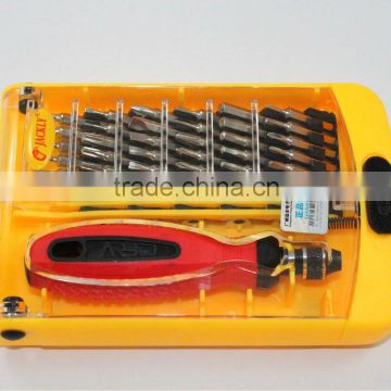 NEW JACKLY Style 37 in 1 Professional Hardware Screwdriver Tools Kit Set