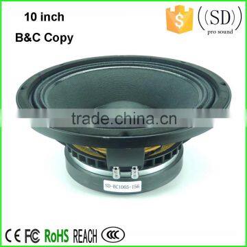 10 Inch Woofer Speaker Price 8 Ohm Speaker With Speaker Voice Coil China Woofer Price BC Speakers photo-2