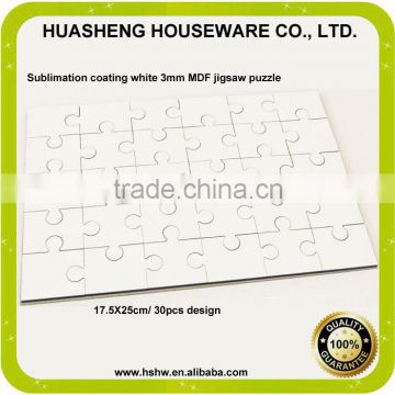 China manufacturer A4 sublimation blank mdf jigsaw