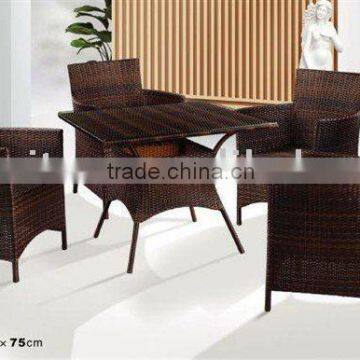 morden outdoor furniture new