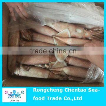 Hot Sale Frozen Squid as Fish Bait photo-3