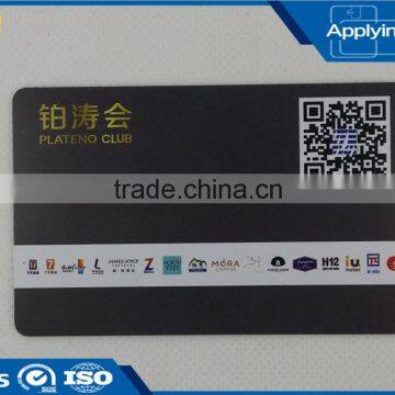 2016 Most popular custom printing bussiness pvc card with QR Code