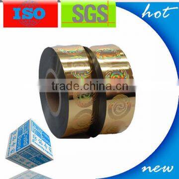 Roll Label Sticker Factory Price High Quality Hologram Custom Labels photo-2