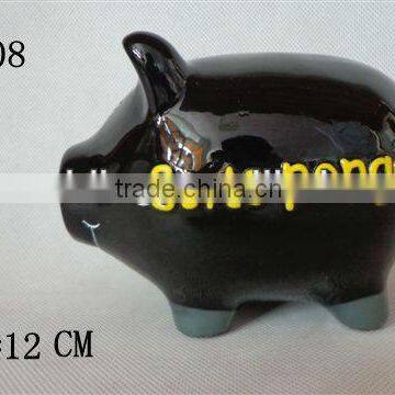 ceramic money box