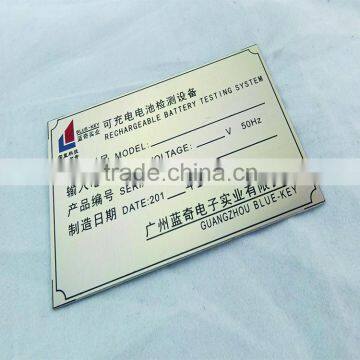 Appealing lacquer coating embossed printing aluminum nameplate maker