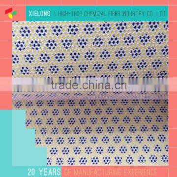 Water Proof Sandwich Lace Mesh Fabric