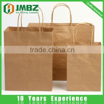 Paper shopping bag recycled paper bread packaging paper bags