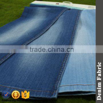 high quality cheap price 8oz tencel denim fabric