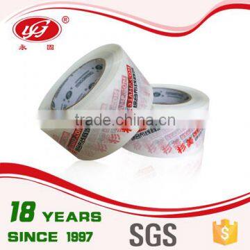 Self Adhesive Carton Sealing Tape