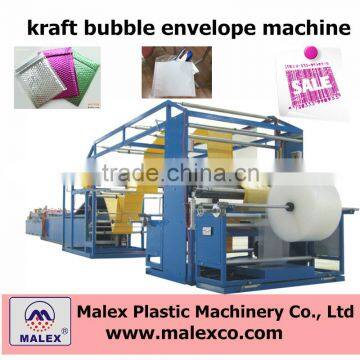 kraft paper bubble envelope machine MX-E260V