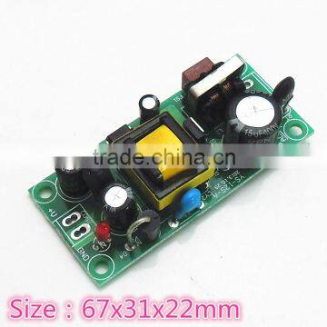 output 12v 1a switching power supply input voltage 110v/220v