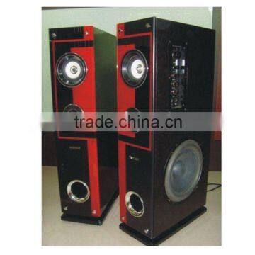 2.0CH home theatre speaker SA-108H