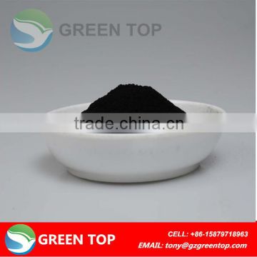 wood base activated carbon for food industry