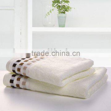 Milk Fiber Face Towel