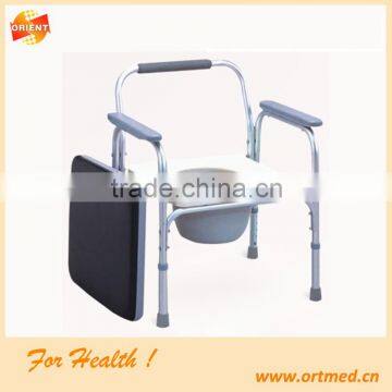 HB895L Foldable Commode chair