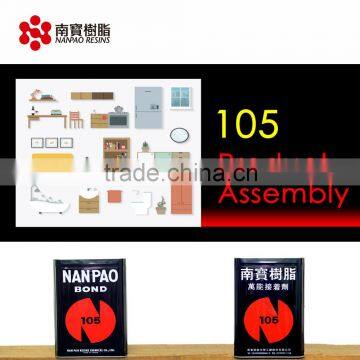 NANPAO Yellow Transparent solvent based Chloroprene rubber Glue For Product assembly