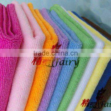 Beautiful Microfiber towels-(China fairy)