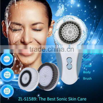 Whitening Skin Multi-Function Beauty Equipment Facial Massager Skin Scrubber Skin Eye Line Removal Lifting Type And CE Certification Skin Brush Eyebrow Removal