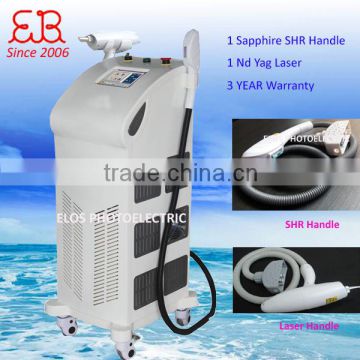 2015 NEW laser ipl,shr+nd yag laser