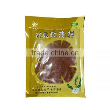 Collagen Facial Essence Mask Rose Hip Seed Facial Mask Classical Facial Mask